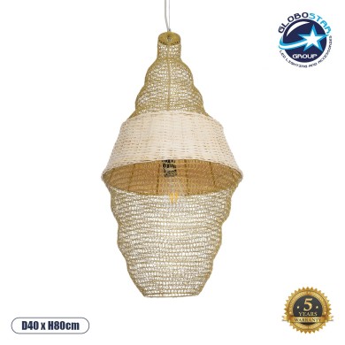 GLOBOSTAR® KENTUCKY 01910 Vintage Κρεμαστό Φωτιστικό Οροφής με Ντουί 1 x E27 AC 220-240V IP20 - Μπεζ - Μ40 x Π40 x Υ80cm